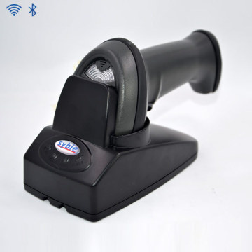 XB-6278HB 1D/2D Presentation Barcode Imager with charger & Handheld Modes,100m Bluetooth