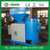 Saw dust pellet burner /automatic biomass pellet burner