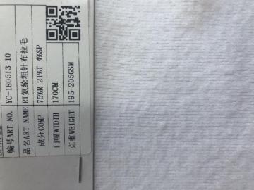 VIscose  Poly Span Brushed Hacchi Jersey