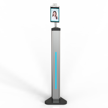 Face Recognition Access Control Machine