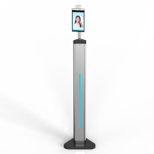 Face Recognition Access Control Machine