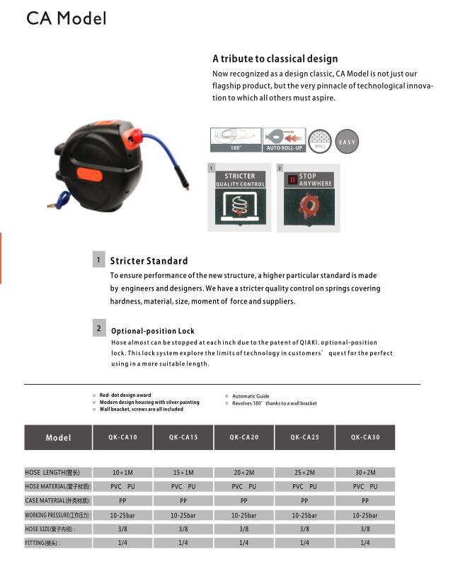 air hose reel