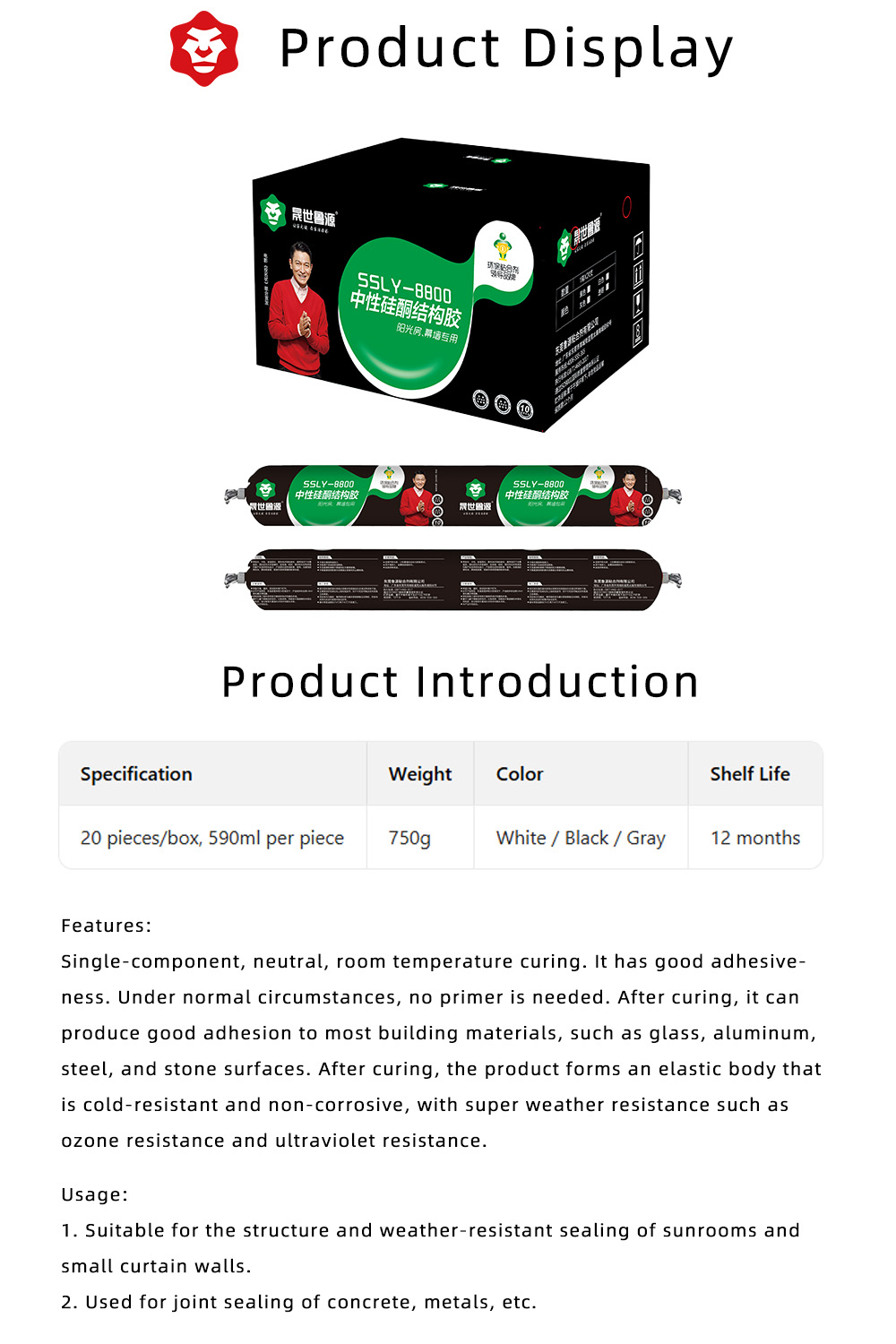 Weatherproof Neutral Silicone Structural Adhesive x