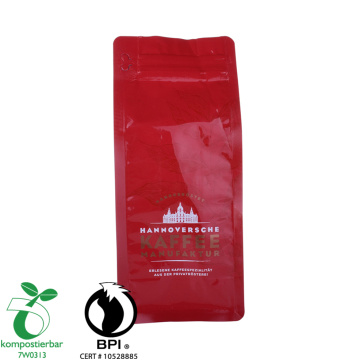 Customized printed Box bottom coffee bag with valve