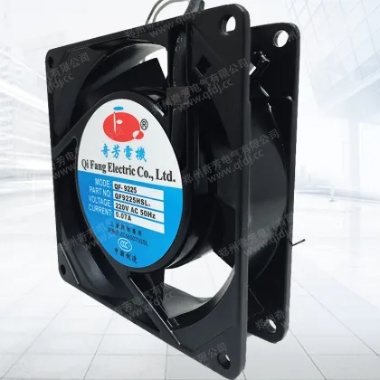 92mm square brushless led lighting exhaust fan