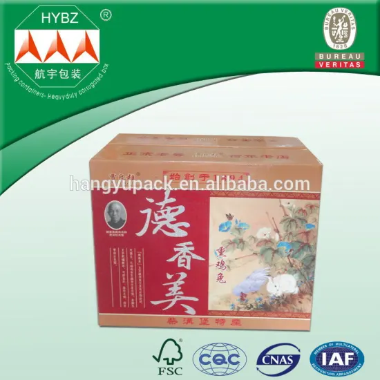 2016 Best sale cheap box cheap carton box corrugated box printed box