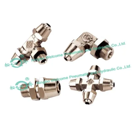 JSM Lock Nut Type Tube Fitting(Brass)