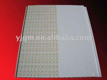 wall panel