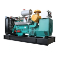 300KW Natural Gas Generator Set Cummins Biogas CNG