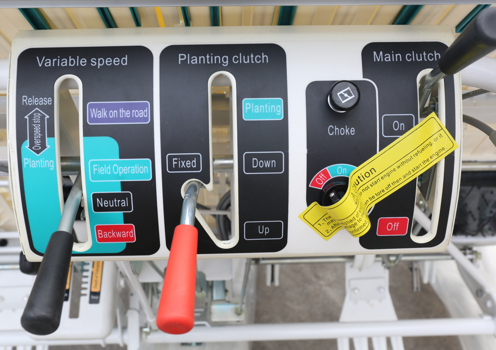 rice planter control panel