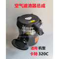 /msite/products/detail/productid/67289327/id/1523985.html