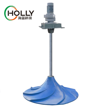 Hyperboloid Mixer For Wastewater Treatment