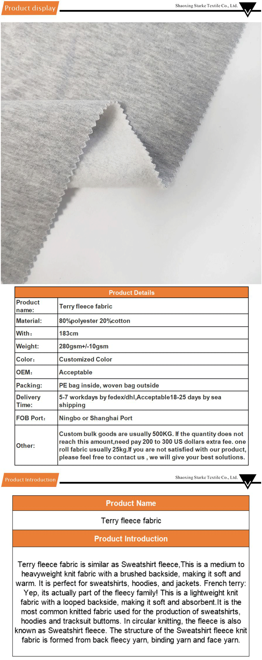 terry fabric-xiangqing1-D02054