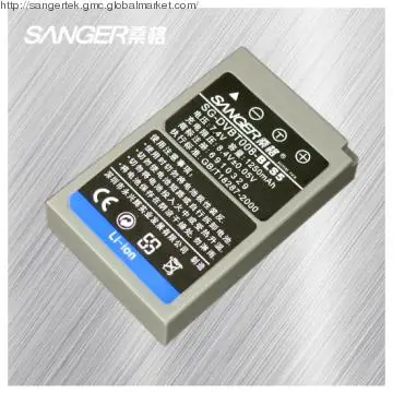 7.4v lithium camera battery for Olympus