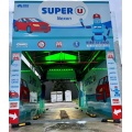 Leisuwash Smart Car Wash 가격