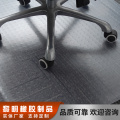 Transparent table and chair mats for carpet floor