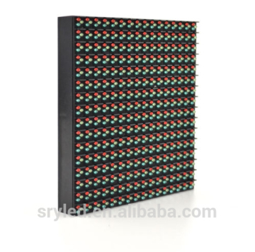 SRYLED rgb led pixel matrix flexible led display panels module led p10 shanghai module led p10