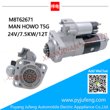 M8T62671  MAN  HOWO T5G  51262017222  51262017193  51262017236  51262019236