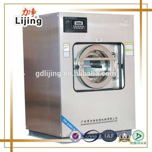 Front Loading 25kg Industrial Washing Machine (Stainless Steel 304)