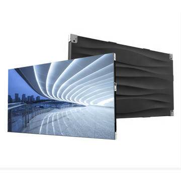 Indoor P1.25 P1.667 Fine Pitch Led Display Screen