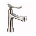 gaobao sanitary wares series water tap for basin