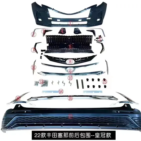 Hot Sale Mold Parts New Body Kit for Sienna - Kylin Type