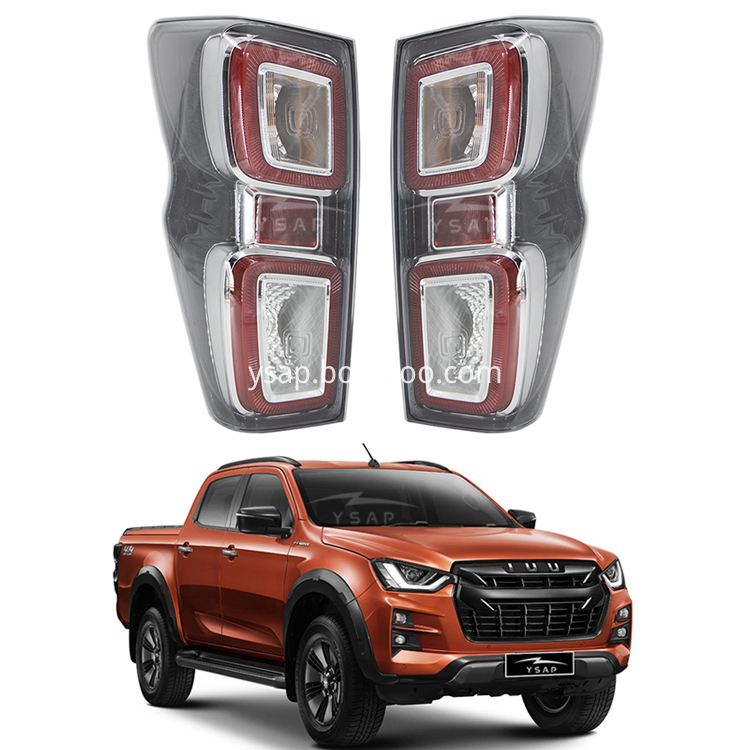 D Max Taillights