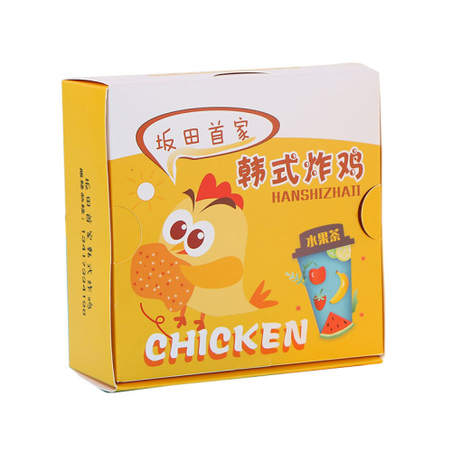 Custom Recycled Paper Chicken French Fries Packaging Box