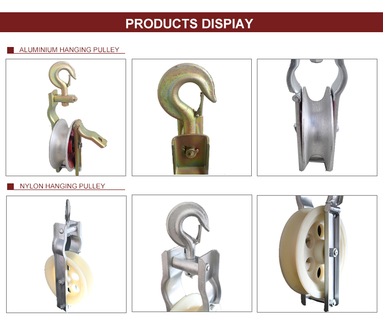Cable Pulley Cable Pulley