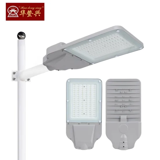 outdoor waterproof 100W 150W led module street lights