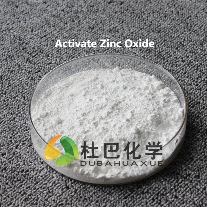 Active Zinc Oxide