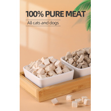 OEM ODM Alimentos liofilizados para mascota