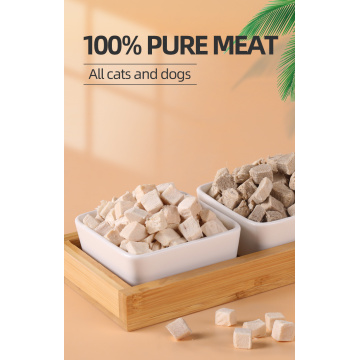 OEM ODM Alimentos liofilizados para mascota