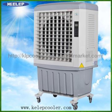 Air cooler fan with ionizer and spray -KLP-B075