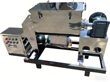 Mini Small Ribbon Blender Mixer Machine
