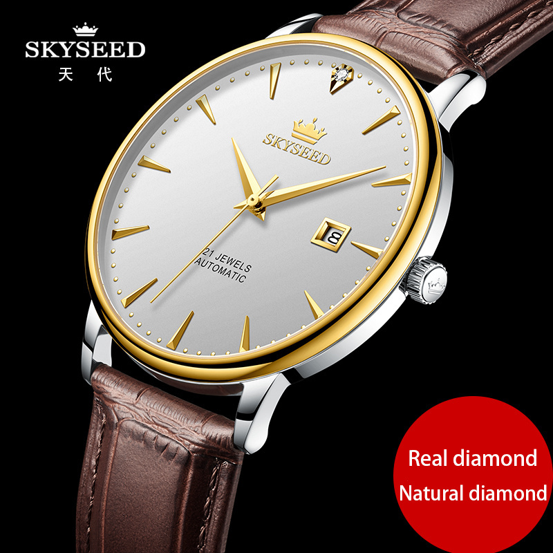 SKYSEED [Upgraded Gold Movement] Diamond Watch Through