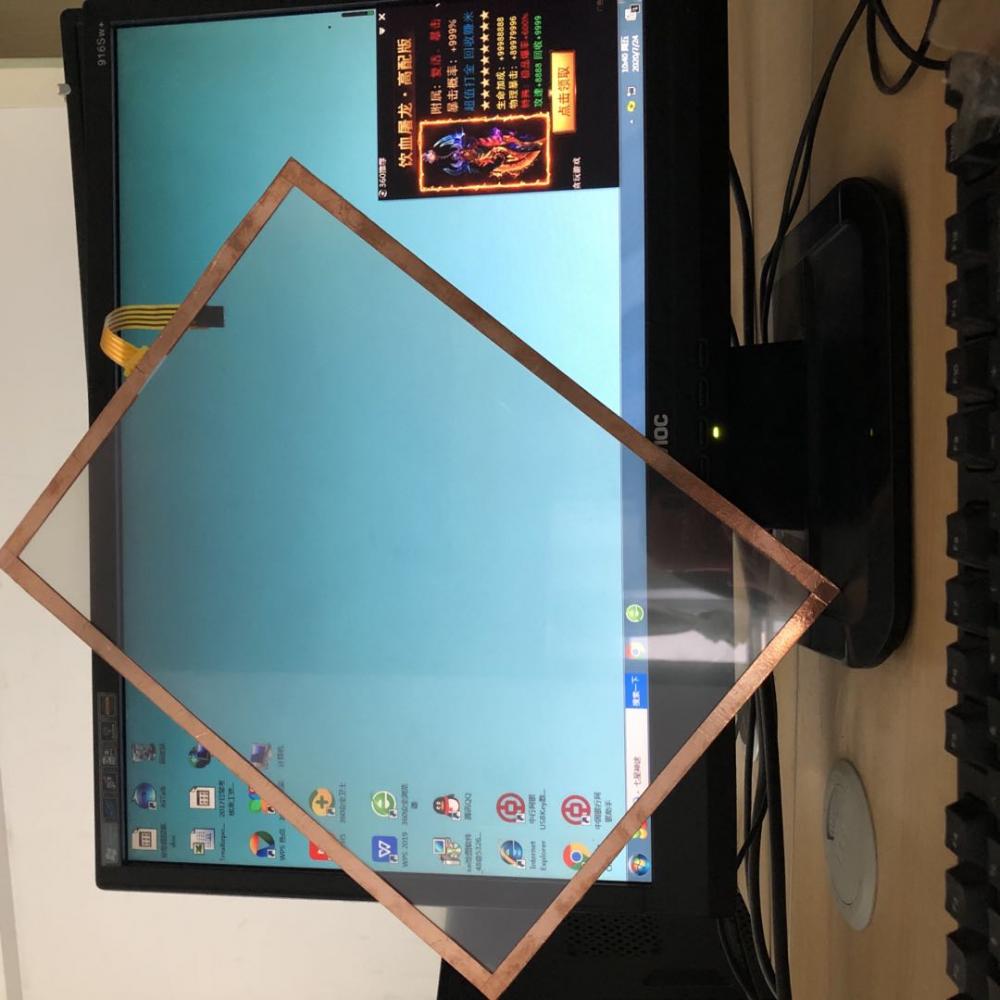 85Mesh Emi Shielding Film لشاشة LCD