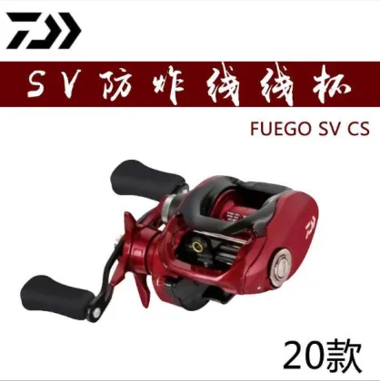 DAIWA FUEGO SV CS 2020 High Speed Baitcasting Fishing Reel