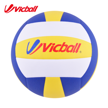 PU bounce laminated volleyball