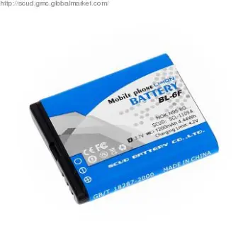 SCUD Mobile Phone Battery for Nokia BL-6F in 1200mAh