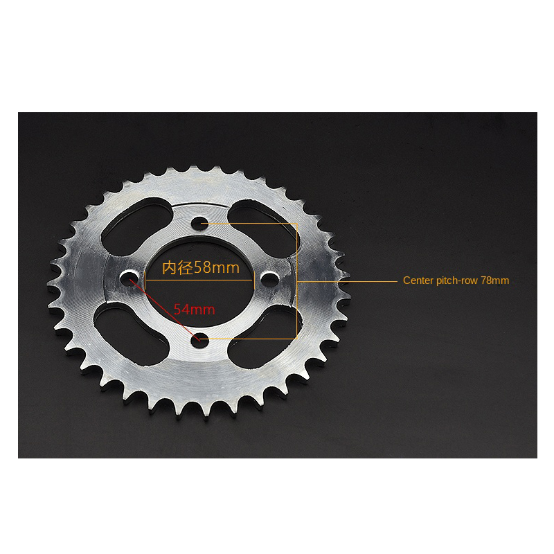 Motorcycle Large And Small Sprocket Parts