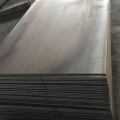 ASTM A570 Plaque d'acier au carbone