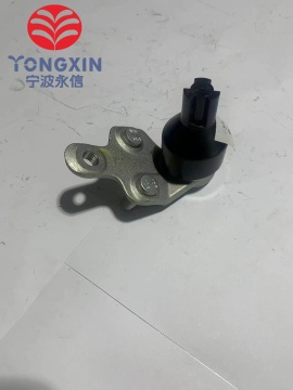 S6 depan kawalan bawah lengan bawah byd