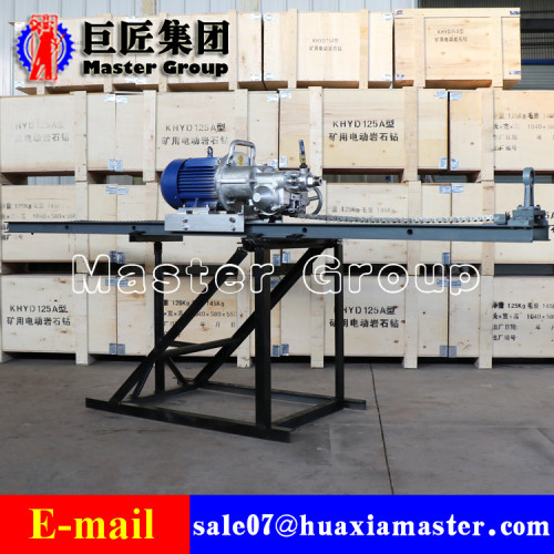 Khyd140 Electric Motor Rock Drilling Rig For Coal Mine, High Quality ...