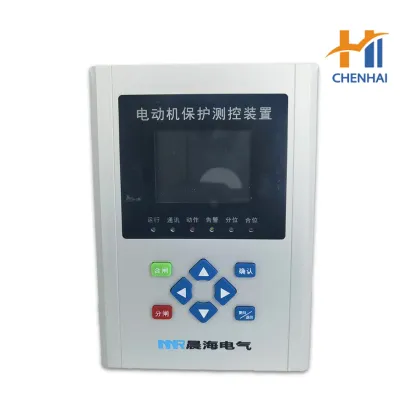 Motor Protection And Control Microcomputer Device