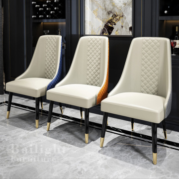 Nordic Leather Metal Legs Dining Chair - Wholesale Cheap Modern Upholstered Dining Chair