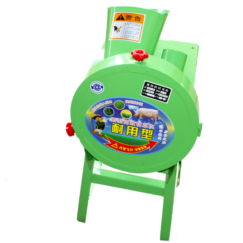 feed processing machines mini chaff cutter