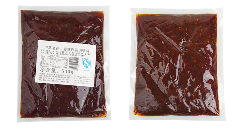 Spicy meat sauce seasoning