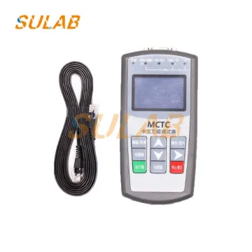 Monarch Elevator Service Tool MDKE3 & MDKE9: Chinese Version