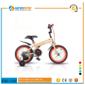 Produits innovants pour l&#39;importation Kid Bicycle Rocker Mini BMX Bike